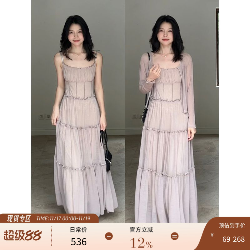 郭九九呢 清薄感宽松百搭开衫收腰显瘦蛋糕吊带连衣裙夏季长裙