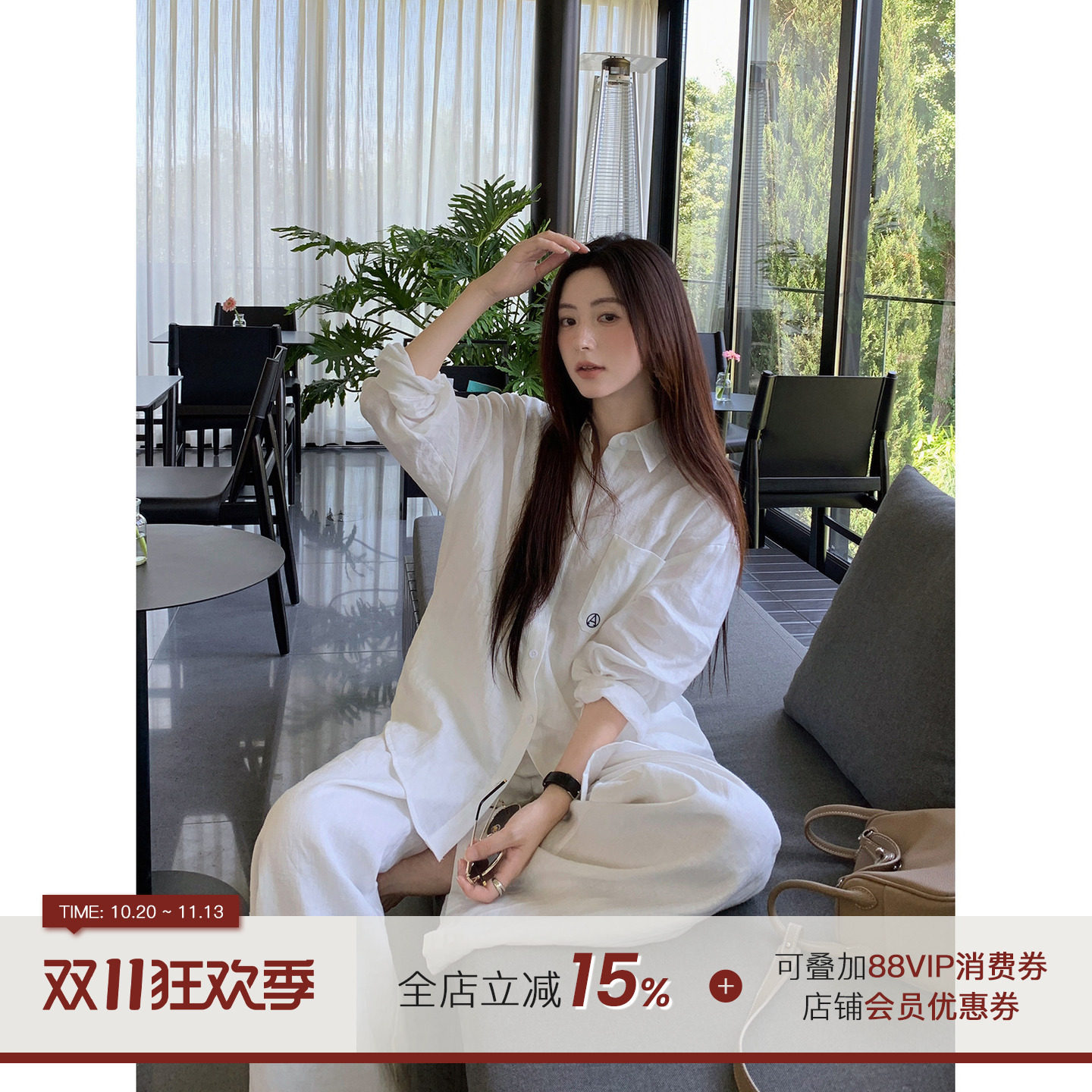 郭九九呢 亚麻老钱风绣花衬衫女秋上衣高知穿搭直筒长裤两件套装