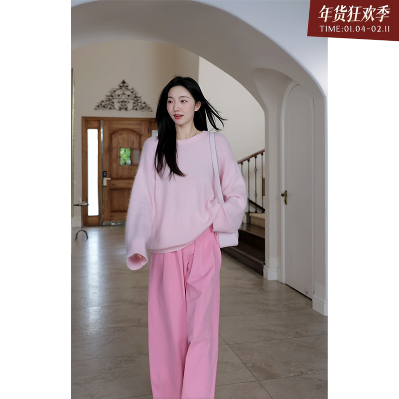 郭九九呢慵懒风气质宽松毛衣遮肉显瘦上衣女秋季新款休闲阔腿长裤,女装/女士精品,时尚套装,淘宝优惠券,粉丝福利购,淘宝优惠卷