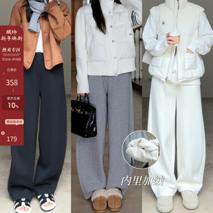弯刀裤 郭九九呢 百搭休闲裤 冬季 女 棉质天丝气质宽松显瘦加绒长裤