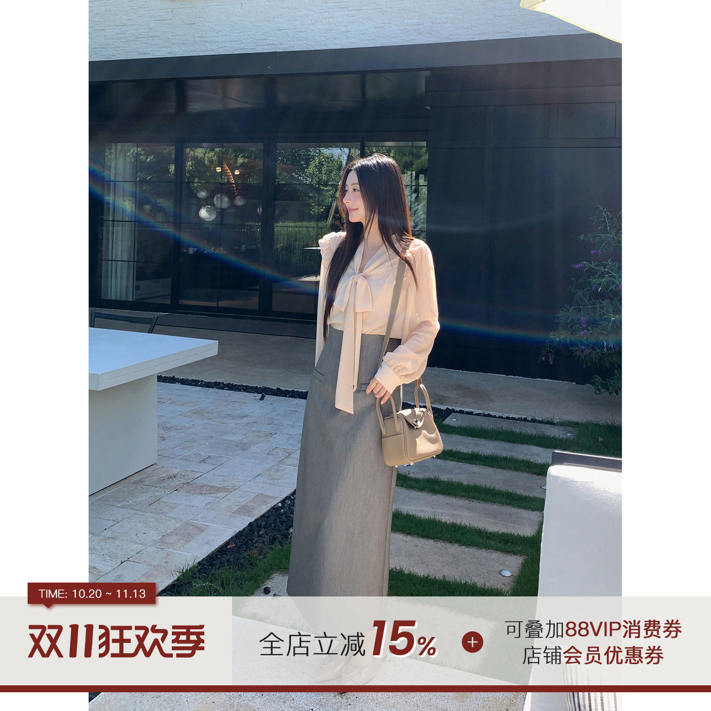 郭九九呢盐系轻熟荷叶边飘带衬衫女早秋2026新款西装半身裙套装裙