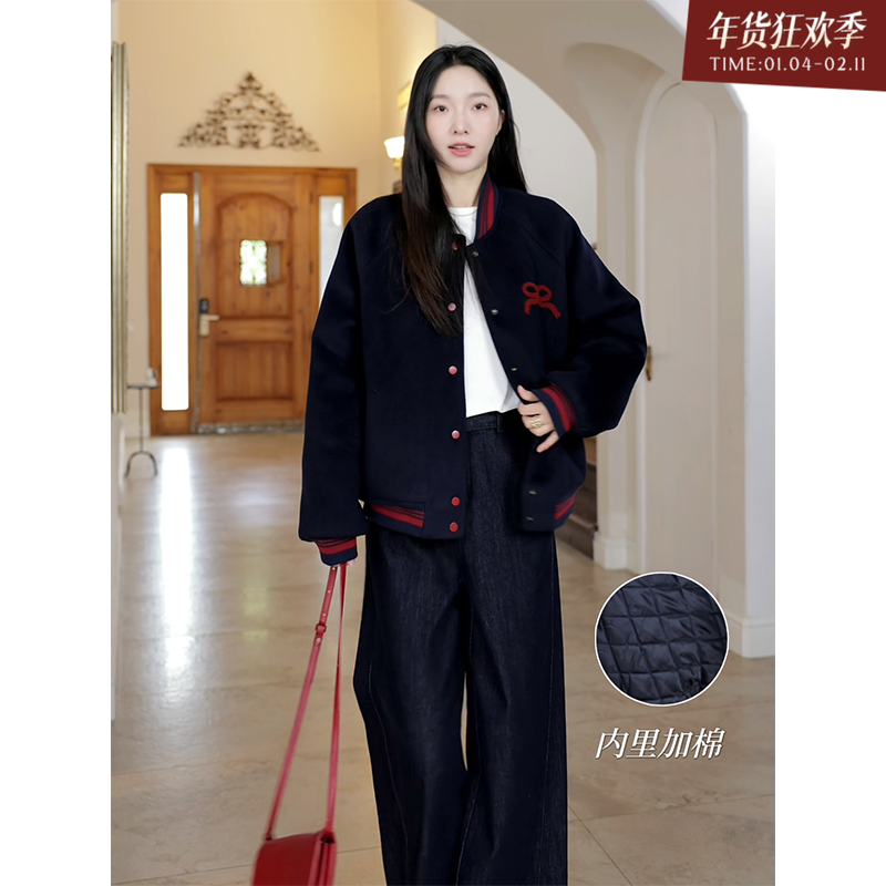 郭九九呢立体毛毡蝴蝶结宽松毛呢棒球棉服冬季百搭显瘦弯刀牛仔裤,女装/女士精品,时尚套装,淘宝优惠券,粉丝福利购,淘宝优惠卷