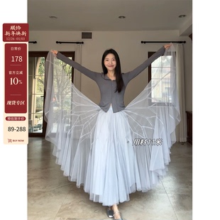 网纱裙 蝴蝶重工拼接飘逸显瘦长款 郭九九呢 V领国风弹力上衣春季