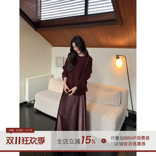 郭九九呢【鎏光】复古慵懒风毛衣上衣加绒缎面半身裙套装女秋冬季