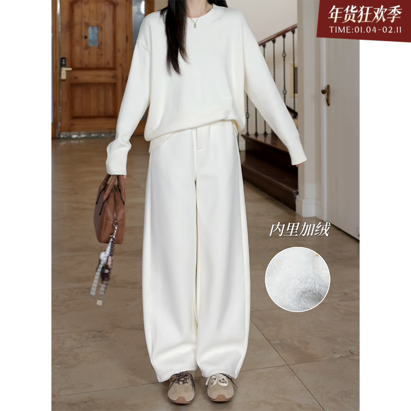 郭九九呢 天丝棉宽松显瘦加绒弯刀裤冬季新款简约基础百搭毛衣女,女装/女士精品,时尚套装,淘宝优惠券,粉丝福利购,淘宝优惠卷