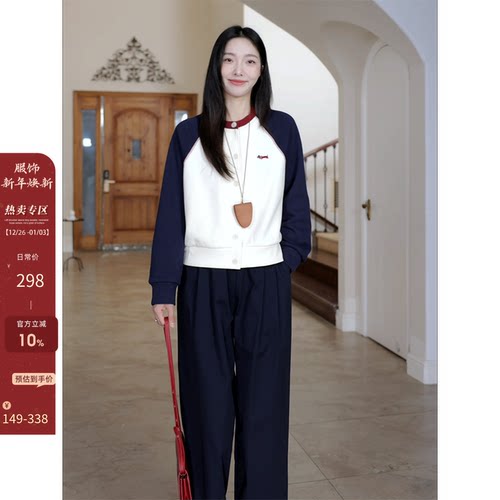 郭九九呢棉腊肠小狗撞色插肩袖卫衣外套秋季上衣女宽松显瘦气球裤