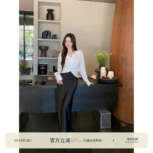 法式V领白衬衫鱼尾半身裙套装裙