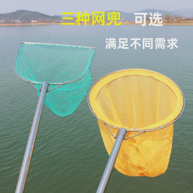 抄网鱼网捞网细网鱼捞网兜鱼粪超小鱼池捞垃圾网捞头鱼粪清洁网