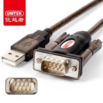 usb转rs232串口线优越者(