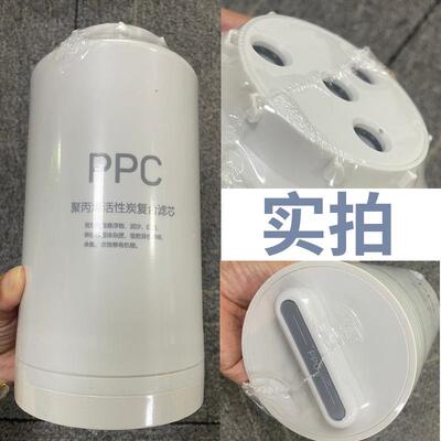通用1200G双出水直饮机RO反渗透净水器家用PPC复合滤芯RO反渗透膜