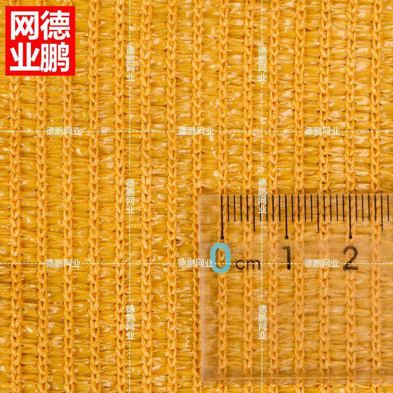 米黄色遮阳帆三角帆四角帆户外遮阳车棚防晒网帐篷网跨境遮阴