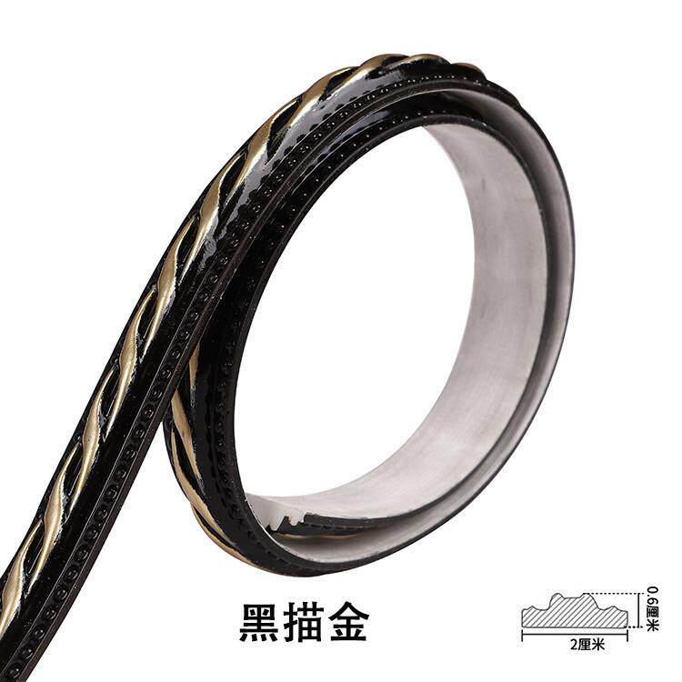 镜框线条理发店吊顶弯曲造型装饰线条仿石膏线画框弧形边框条自粘