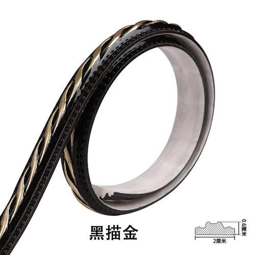 镜框线条理发店吊顶弯曲造型装饰线条仿石膏线画框弧形边框条自粘
