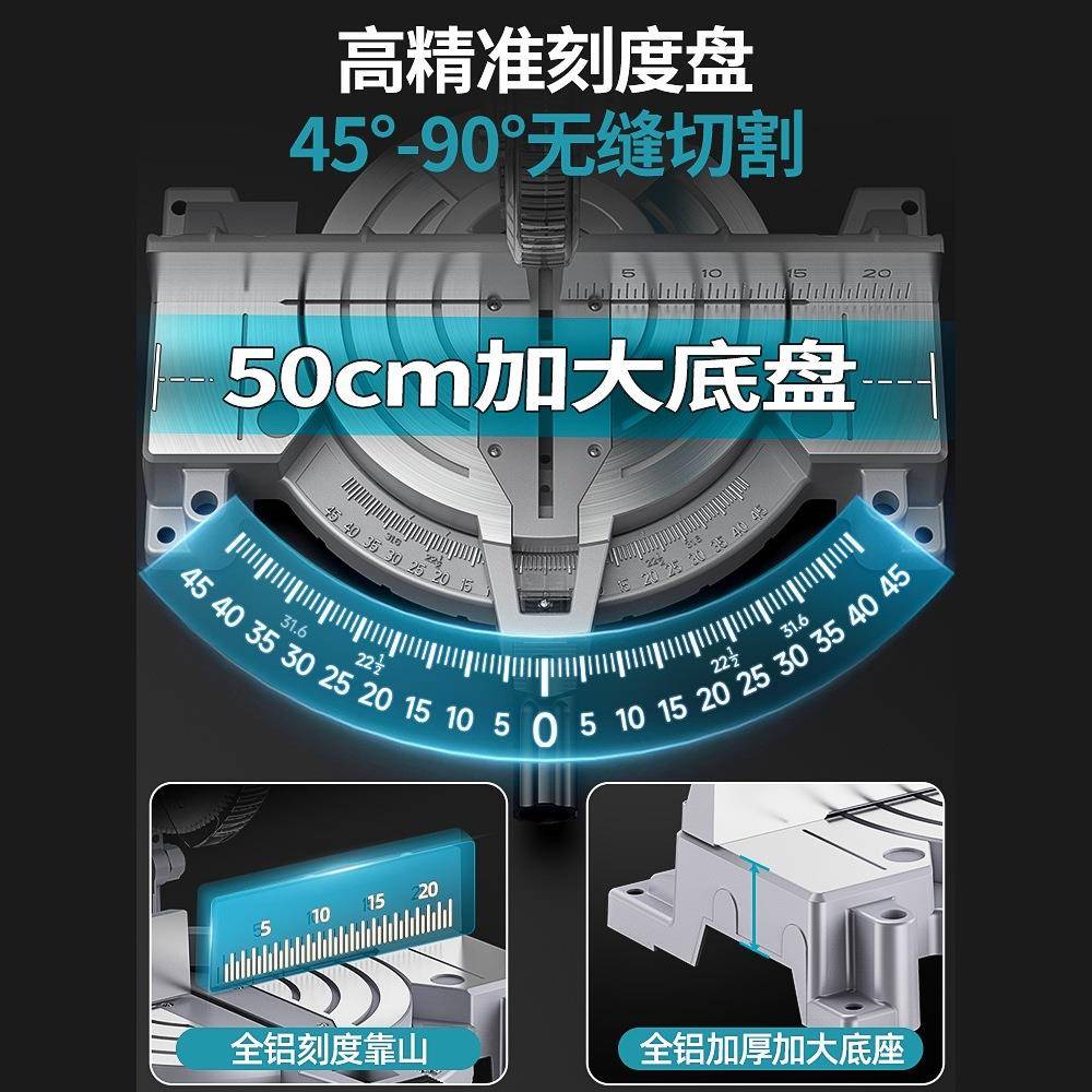 雷尔顿锯铝机铝材45度角专用切铝切角木工高精度10寸铝合金切割机图片