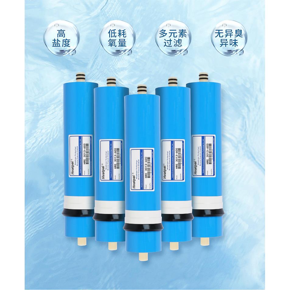 RO膜反渗透滤芯净水机75/100/400G加仑华派ro膜通用滤芯净水600图片