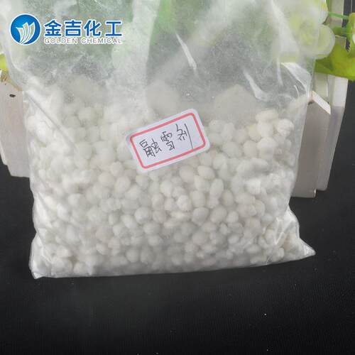 复合型融雪剂混合型融雪盐工业除冰剂除雪剂道路融雪盐