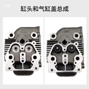 单缸风冷柴油机配件大全气缸盖总成缸头173/178/186/192F微耕机