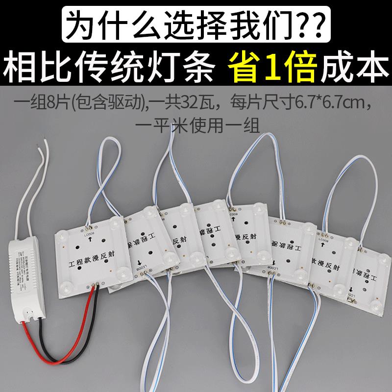led漫反射灯条广告卡布灯图片