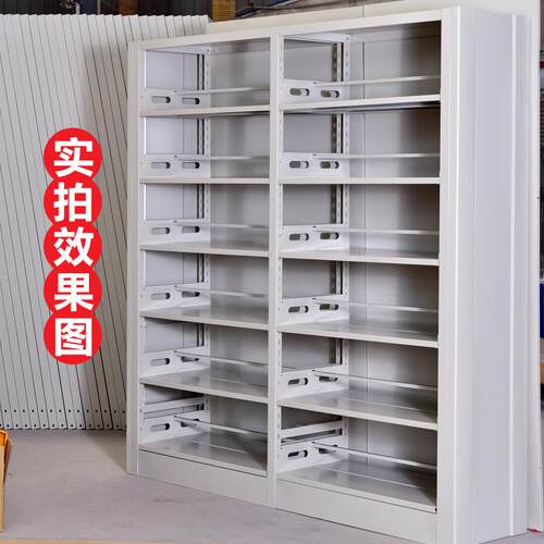 学校图书馆钢制书架书店阅览室专用单双面书柜档案架家用书架厂家