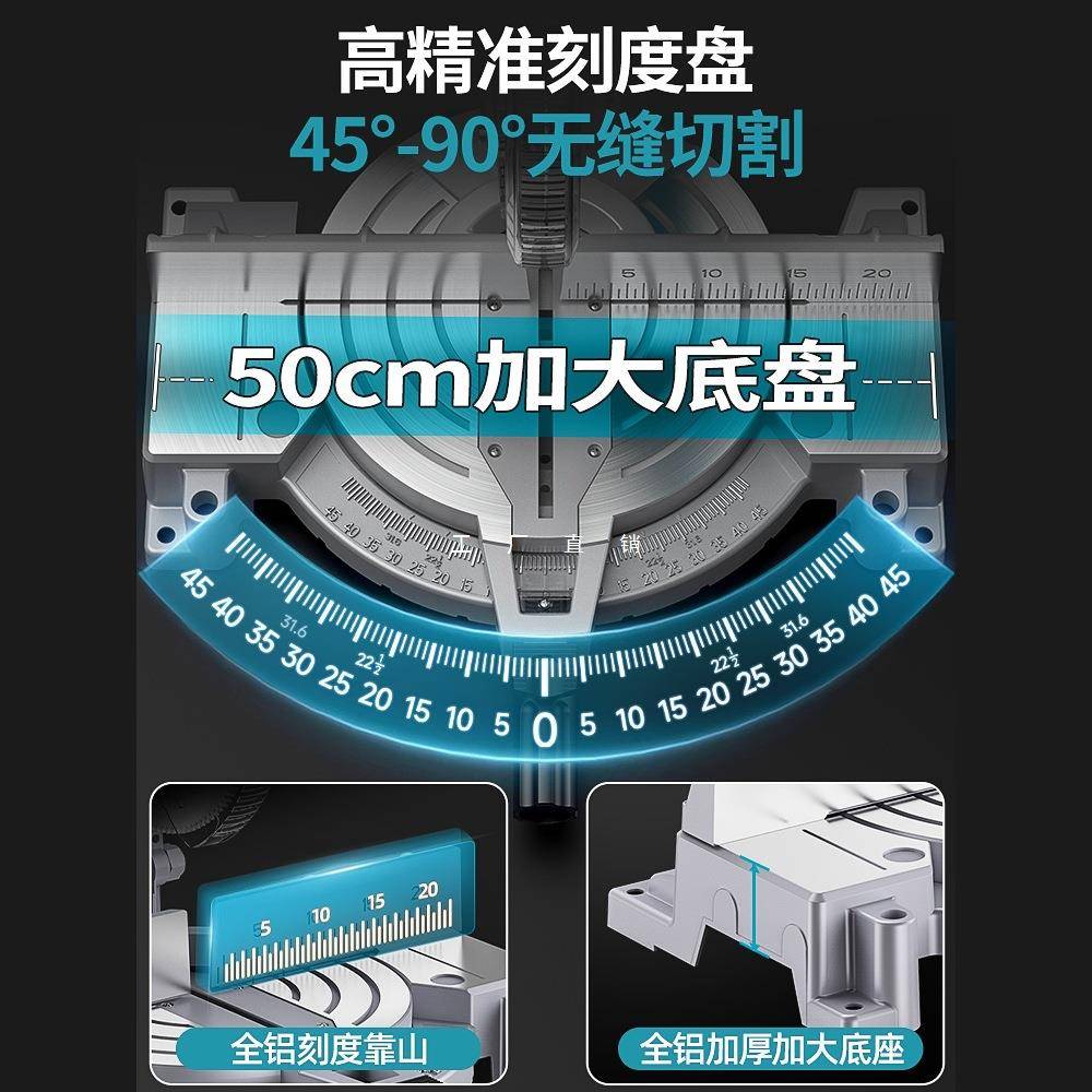 新款锯铝机铝材45度角专用切铝切角木工高精度10寸铝合金切割机图片