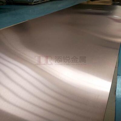 现货直供T2紫铜带紫铜卷C1100红铜带紫铜皮