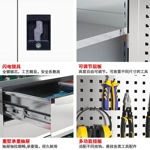 不锈钢五金工具柜重型工具箱汽修车间零件柜双开门抽屉