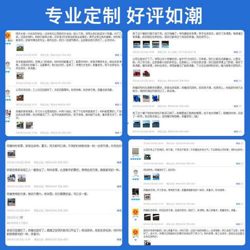 厂房大型电动推拉雨棚篮球场伸缩雨棚仓库过道悬空推拉遮阳蓬