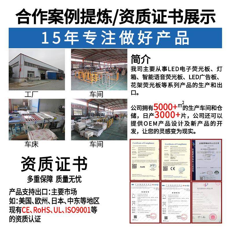 充电灯箱发光展示牌立式桌面双面灯箱便携台卡奶茶店吧台夜市摆摊图片