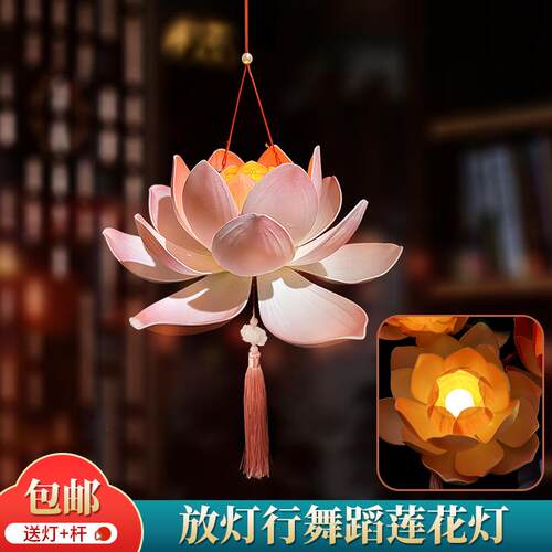 舞蹈花灯演出表笼放行儿