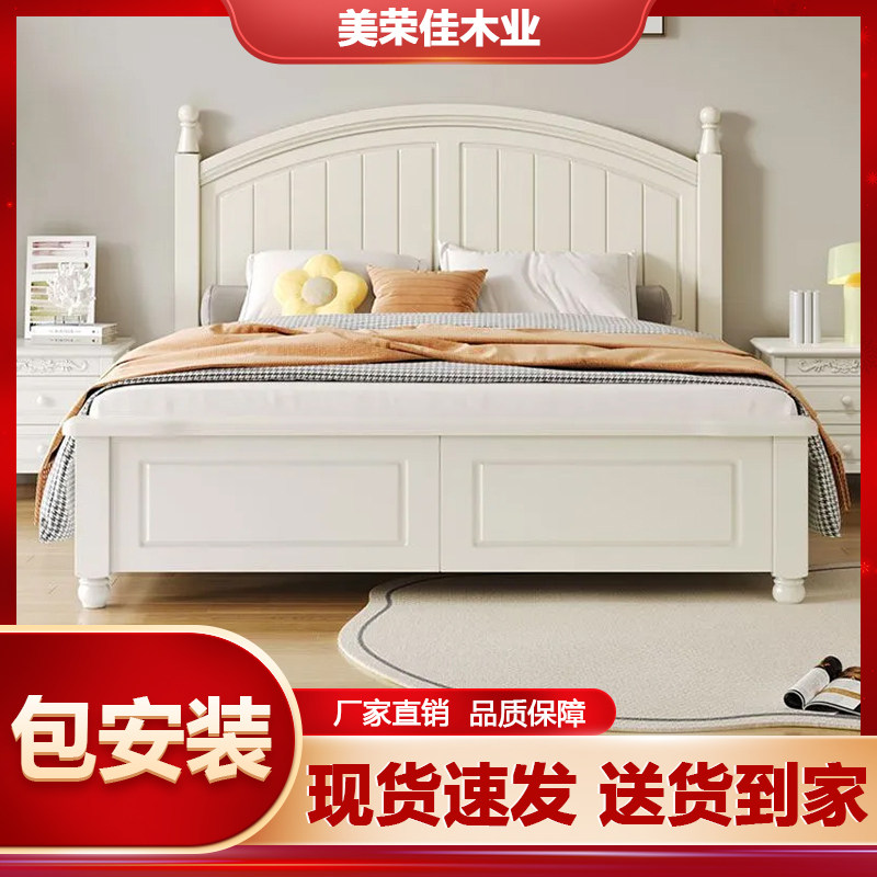 韩式全实木床出租房用储物床婚床