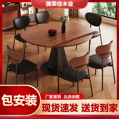 实木餐桌轻奢现代简约家用饭桌子