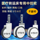 医用锌合金中控万向轮5寸6寸2档 3档转运床轮子TPR静音医疗床轮子