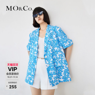 蓝色印花西装 夏季 外套休闲宽肩权力外套摩安珂 MOCO奥莱