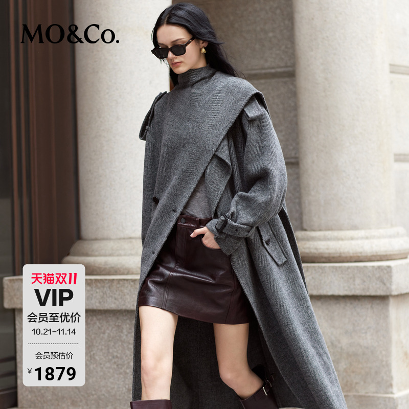 MOCO高含羊毛解构披肩领毛呢大衣