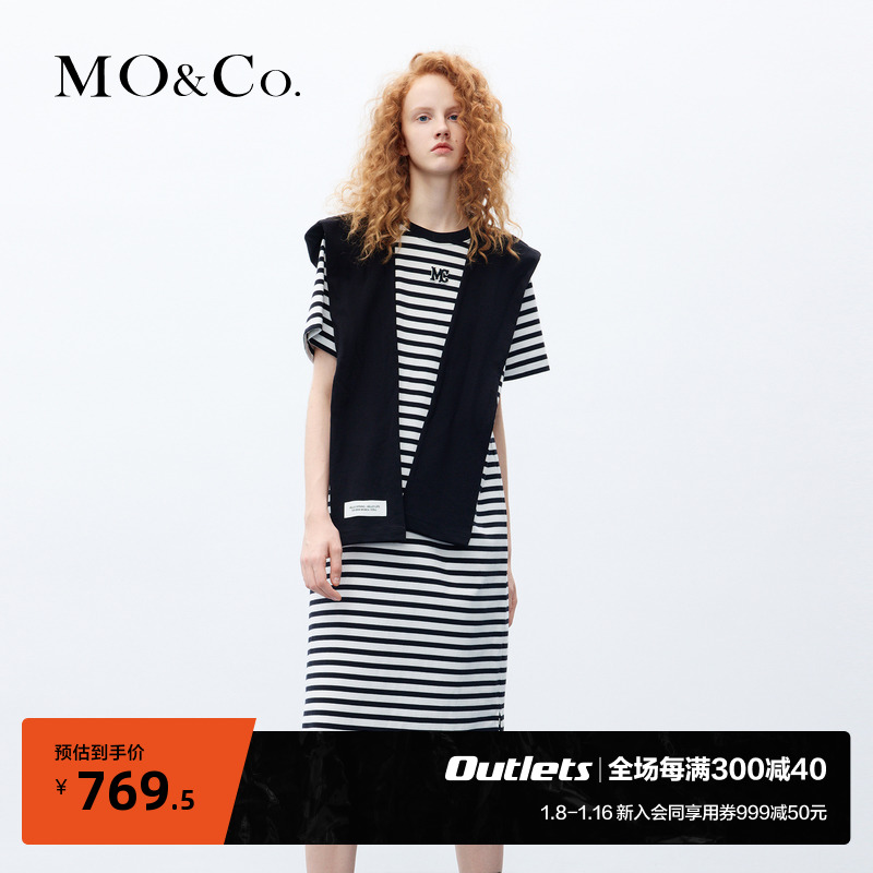 【MOCO奥莱】连帽披肩MC刺绣黑白条纹连衣裙两件套