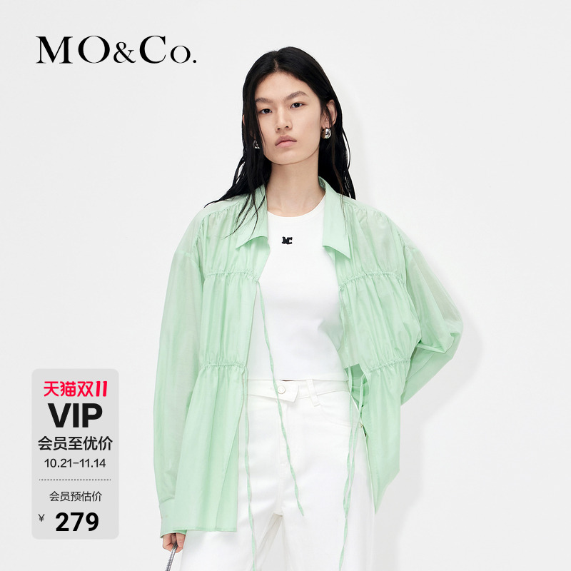MOCO绑带门襟褶廓形极真丝衬衫