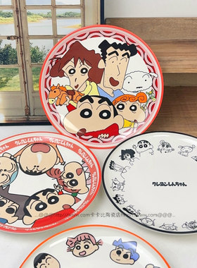餐具卡通可爱ins趣味家用甜品