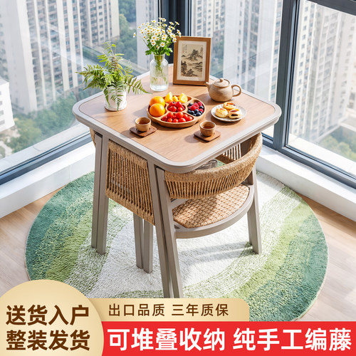 阳台小桌椅三件套家用茶桌椅组合