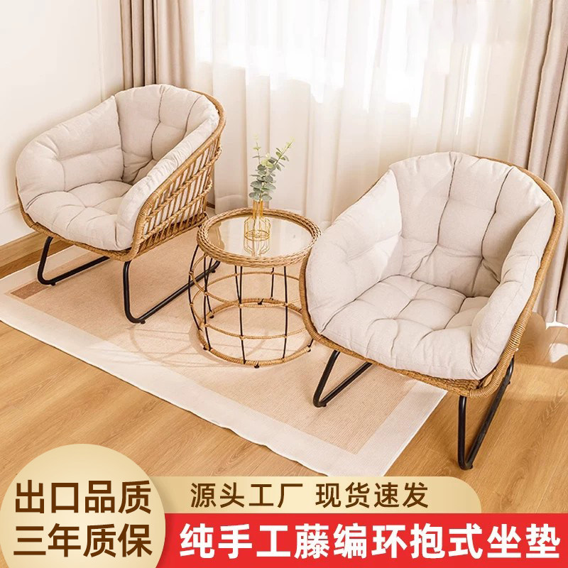 阳台休闲小桌椅藤编户外庭院茶桌一桌两椅组合客厅藤椅茶几三件套