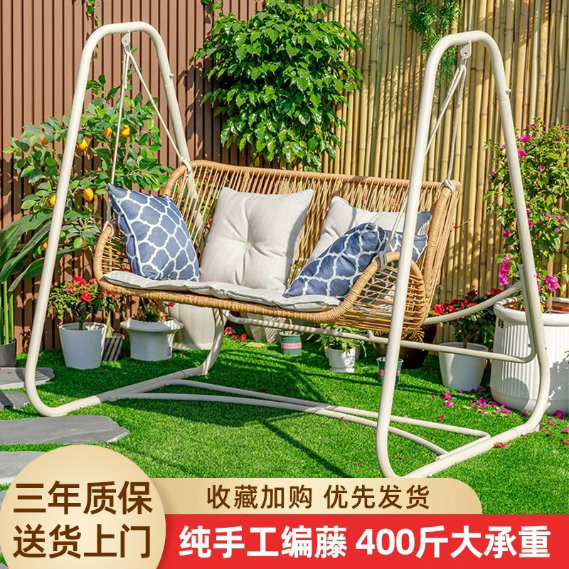 户外秋千庭院荡秋千室内双人摇篮吊床别墅露天花园阳台网红秋千椅