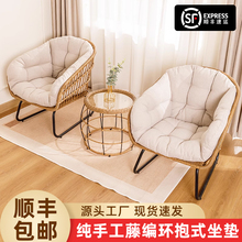 阳台休闲小桌椅藤编户外庭院茶桌一桌两椅组合客厅藤椅茶几三件套