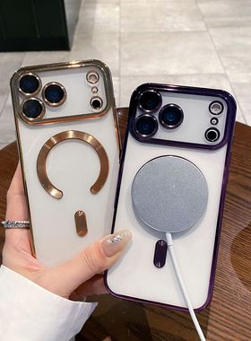 xike西客适用iPhone17PROMAX手机壳电镀磁吸带镜头膜苹果16透明防摔15软壳