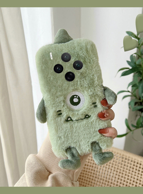 毛绒绿色大眼仔适用vivox300pro手机壳x200ultra秋冬x100spro毛茸茸x90s怪兽x9plus立体x21i卡通x60/x80/vivo