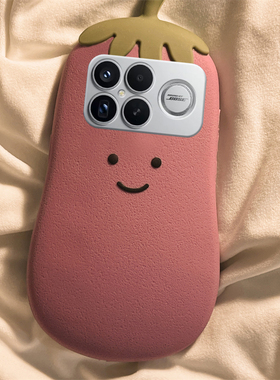 适用小米红米k90手机壳k90promax立体k90pro紫色por小茄子卡通redmik雪梨可爱趣味蔬菜创意个性新款硅胶软壳p