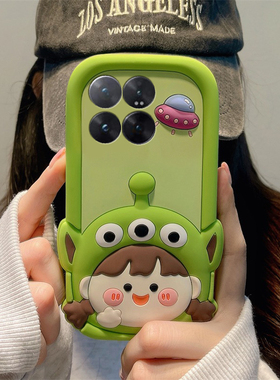 适用小米15spro手机壳15ultra卡通14立体13x三眼怪12s女孩11可爱10绿色9呆萌8趣味civi4硅胶mix4软壳mi手机套