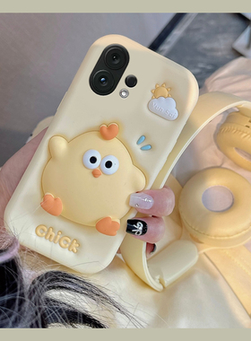 适用vivos30pro手机壳s20卡通s19立体s18e云朵s17小鸡s16可爱s15超萌s12趣味s10黄色s9硅胶s7软壳vivo手机套p
