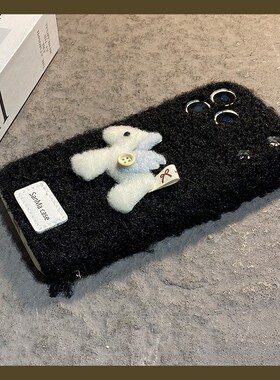 2026毛绒小马适用华为nova15手机壳nove14活力版13ultra新年12pro卡通11se立体10z带2plus挂绳7i秋冬3e毛茸茸