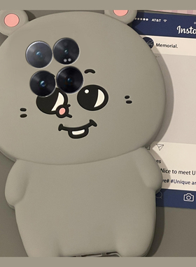 适用小米15spro手机壳15ultra卡通14立体13x耳朵12s灰色11老鼠10搞怪9表情8可爱civi4趣味mix4硅胶mi软壳女生