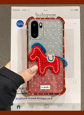 2026波点小马适用oppo一加ace6手机壳1+ace6新年卡通0pp0刺绣红色十oneplus闪粉马年四角防摔新款全包硅胶女p