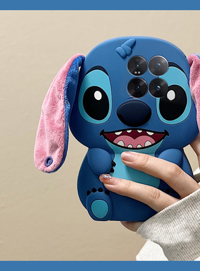 适用小米15spro手机壳15ultra可爱14蓝色13x史迪仔12s立体11毛绒10耳朵9卡通8趣味civi4硅胶mix4软壳mi手机套